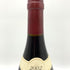 コンフュロン コトティド エシェゾー グランクリュ 2002 750ml Confuron Cotetidot Echezeaux Grand Cru ブルゴーニュワイン【K】